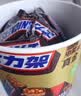 士力架花生夹心巧克力 碗装20条400g 休闲零食 糖果 送礼物 随机包装 实拍图