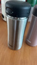 膳魔师（THERMOS）保冷保温杯400ML高真空不锈钢商务办公保温杯JCG-400C SBK 实拍图