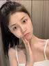 维特丝洗面奶男女士氨基酸美白淡斑提亮肤色控油收缩毛孔深层清洁黑头角 实拍图