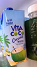 唯他可可（Vita Coco）唯特清椰椰子水椰汁饮料低糖低卡含电解质原装进口果汁330ml*12瓶 实拍图
