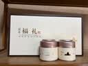 冬海红黑枸杞礼盒300g 中秋节礼物送长辈领导客户礼品团购青海特产 实拍图