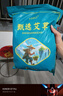 北半球纯艾叶陈干艾草泡脚药包750g产后月子洗头泡澡包宝宝儿童足浴包 实拍图
