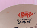 HUAWEIFANG华味坊网红方便速食非油炸方便面金汤肥牛108g*12桶新老包装送礼 实拍图