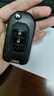 松下（Panasonic）车钥匙电池套装【CR2032两粒+拆装工具】适用本田CRV十代思域雅阁艾力绅XRV杰德思铂睿 实拍图