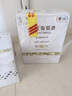 长城特选6橡木桶解百纳干红葡萄酒750ml*6瓶整箱装红酒送礼 实拍图