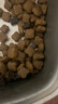 麦富迪狗粮 无谷牛肉双拼狗粮成犬小型犬比熊贵宾缓解泪痕 1.5kg 实拍图