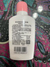美加净银耳珍珠润肤蜜100ML 新老包装交替发货保湿滋润母亲节礼物 实拍图