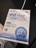 涩冈制薬止鼾贴重度打鼾呼噜神器专用舒鼻炎贴通气防鼻子堵塞专用膏药3盒 实拍图