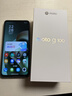 摩托罗拉【国家补贴】联想moto g100 四年质保 LCD护眼屏 7000mAh 12GB+256GB 青峰绿 实拍图