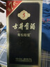 古井贡酒 年份原浆古5 浓香型白酒 50度 500mL*2瓶 双瓶装 实拍图