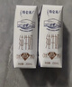蒙牛特仑苏低脂纯牛奶250ml×16盒 健身减脂 送礼盒装 实拍图