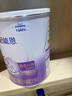 爷爷的农场特级初榨橄榄油礼盒热炒油500ml*2 进口食用油送礼保真橄榄油 实拍图