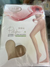 浪莎丝袜女性感连裤袜女包芯丝超薄加裆打底袜六双装 肤色六双 均码 实拍图