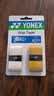 尤尼克斯（YONEX）羽毛球手胶粘性型吸汗防滑耐磨缠绕带手柄胶带YOBC5121CR混合色 实拍图