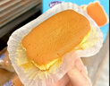 港荣蒸蛋糕无蔗糖480g面包蛋糕早餐零食中西式糕点心甜品母亲节礼物 实拍图