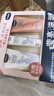 凡士林【超值礼盒装】护手霜套装50mlx2+30ml特润+焕亮保湿滋润持久留香 实拍图
