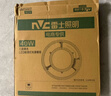 雷士（NVC）LED灯盘灯条吸顶灯灯芯替换光源改造板环形改装灯40W-白光6500K 实拍图