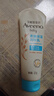 艾惟诺（Aveeno）艾维诺婴儿润肤乳四季儿童宝宝面霜滋润保湿防干痒身体乳227g 实拍图