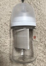 贝亲（Pigeon）新生儿 防胀气宽口径玻璃奶瓶160ml SS号奶嘴 0个月+ AA260 实拍图