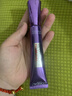 欧莱雅紫熨斗眼霜30ml全脸淡化细纹保湿护肤品母亲节礼物送妈妈 实拍图