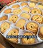 丹麦蓝罐（Kjeldsens）曲奇饼干礼盒 681g 丹麦原装进口 休闲零食端午送礼企业团购 实拍图