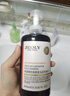 卓蓝雅生姜侧柏叶防脱固发洗发水800ml+护发素800ml（洗护双效套装） 实拍图