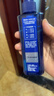 妮维雅（NIVEA）男士【水润透亮】补水保湿水活畅透精华啫喱150ml乳液 送男友 实拍图