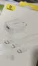 倍思5V/2A充电器套装USB充电头插头100W数据线1.5米适用华为小米手机手环耳机电源风扇充电适配器 实拍图