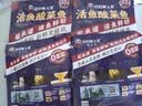 叮叮懒人菜酸菜鱼270g/袋 酸菜鲜活黑鱼片半成品生鲜速食冷冻预制菜 实拍图
