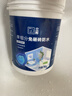 立邦单组分透明防水胶免砸砖防水涂料外墙窗台厨卫墙面补漏堵漏胶780g 实拍图