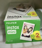 INSTAX富士instax立拍立得 mini相纸 白边双包20张(适用miniSE/11/12/40/90/LiPlay/EVO/Link3) 实拍图