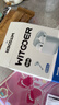 WITGOER【TOP榜第1名】蓝牙耳机适用于苹果17pro/iphone无线降噪2026最新款超长续航半入耳式运动华为小米 实拍图