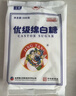 JING TANG京糖白糖 优级绵白糖1000g【优级】中华老字号 烘焙冲饮烹饪 实拍图