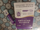 江中益生菌【2个月周期装】4000亿 成人肠胃肠道益生元通用调理活菌 实拍图