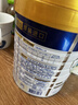 美素佳儿（Friso）皇家较大婴儿配方奶粉 2段（6-12个月）800克 乳铁蛋白 新国标 实拍图