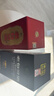 汾酒 老白汾酒  清香型白酒 婚事宴请 53度 475mL 1瓶 封坛15+53度475mL 1瓶甲等鸿运 实拍图