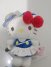 伊美娃娃HelloKitty公仔书包挂件玩偶背包挂饰钥匙扣毛绒挂件母亲节礼物 实拍图