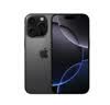 Apple 【支持满血siri AI】苹果 iPhone 16 PM 官方认证良品 CPO 礼物 双实体SIM卡 港版 黑色 512GB 实拍图