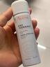 雅漾（Avene）【王安宇推荐】舒泉保湿喷雾50ML 化妆爽肤水小喷旅行便携价同618 实拍图