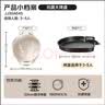 苏泊尔（SUPOR）【价低头部主播9折】【JJ30A501-N升级款】电饼铛家用电饼档 双面加热煎饼锅 煎烤烙饼锅 JJ30A645 实拍图