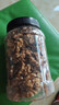 农香森 蜂蜜琥珀核桃仁500g罐装熟新货去皮休闲食品坚果孕妇小零食 实拍图
