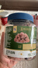 华味亨正宗话梅270g/罐酸甜咸梅蜜饯果干果脯休闲办公室零食泡水解腻 实拍图