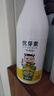 德沃多多肉优芽素500mL多肉专用促芽催芽花肥料促多头侧芽爆芽素营养液 实拍图