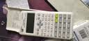 卡西欧（CASIO） 计算器学生用函数多功能科学计算机CPA注会初中大学考试高考FX-82ES考试套装 【慧白】函数计算器 实拍图