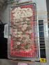 扬子烧烤炉电烤炉烧烤架电烧烤炉单层大容量家用无烟烤肉锅大功率可拆卸烤盘不粘锅铁板烧烤盘 适合1-5人  烤网款 1层 实拍图