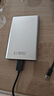 科硕（KESU）移动硬盘加密 320GB USB3.0 K201 2.5英寸尊贵金属皓月银外接存储文件照片备份 大U盘 实拍图