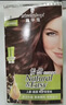 施华蔻（Schwarzkopf）怡然滋养染发霜4.1亚麻冷棕 染发剂染发膏植物人参 多次盖白补染 实拍图