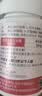 康恩贝儿童学生维生素c咀嚼片60片草莓味vc片4岁-17岁及成人孕妇乳母 实拍图