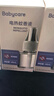 babycare电蚊香液婴儿驱蚊水驱蚊液蚊香套装儿童宝宝防蚊灭蚊无香 12液 实拍图