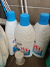 老管家84消毒液1.25L*3瓶衣物漂白除菌剂含氯消毒杀菌剂蔬果消毒水 实拍图